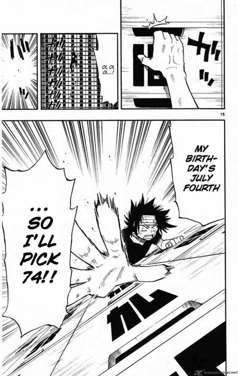Law Of Ueki Plus 5 15