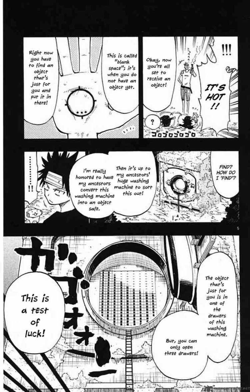 Law Of Ueki Plus 5 5