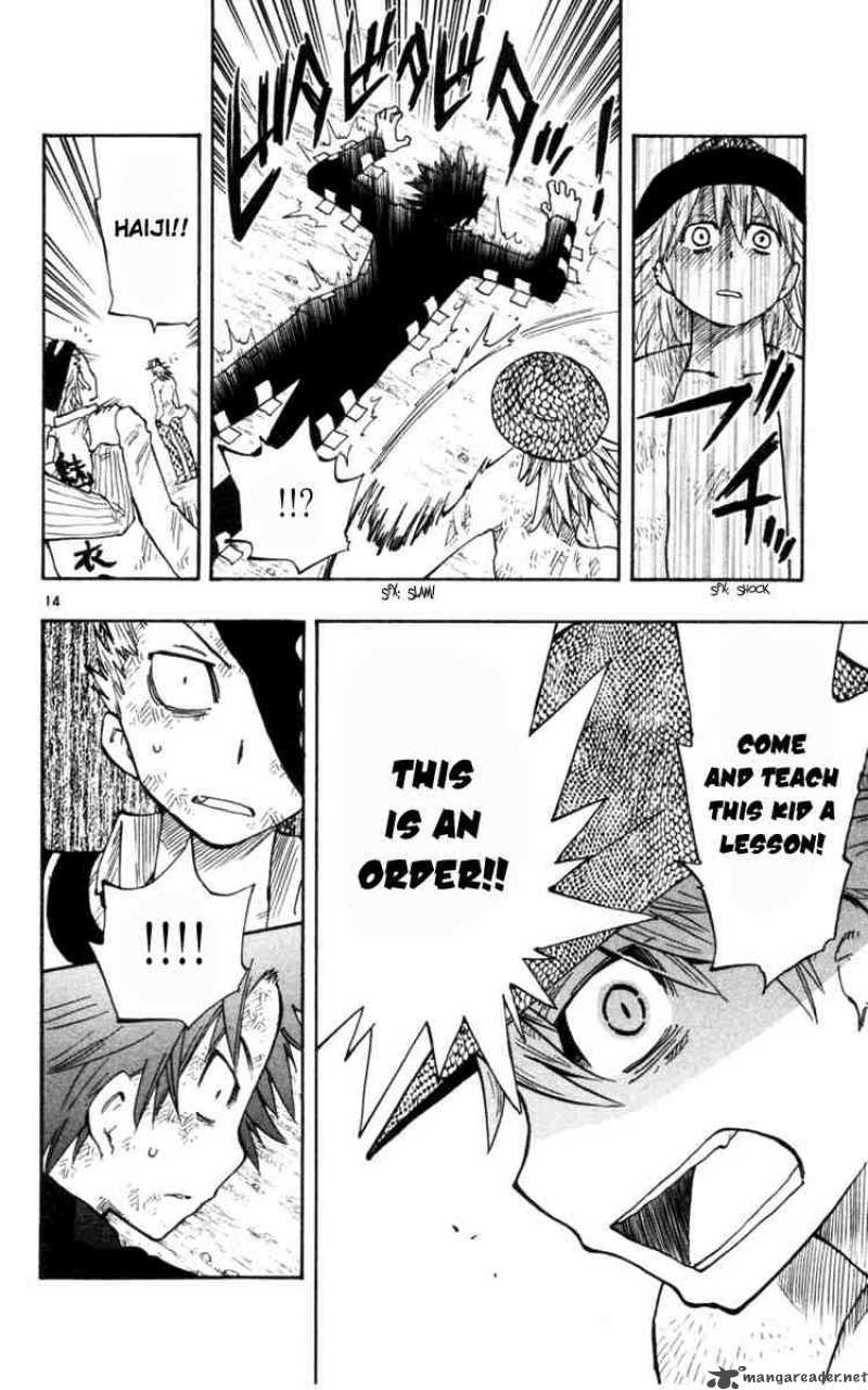 Law Of Ueki Plus 9 14