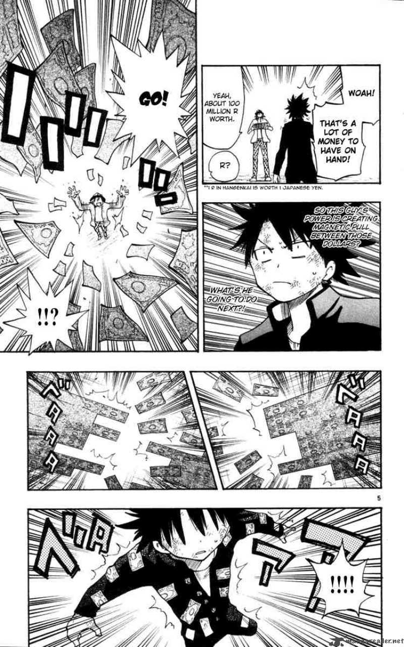 Law Of Ueki Plus 9 5