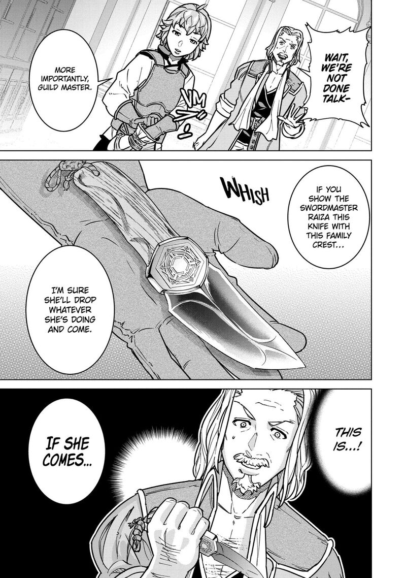Le De Munou To Iware Tsuzuketa Ore Desu Ga Sekaiteki Ni Wa Chou Yuunou Datta You Desu 10 13