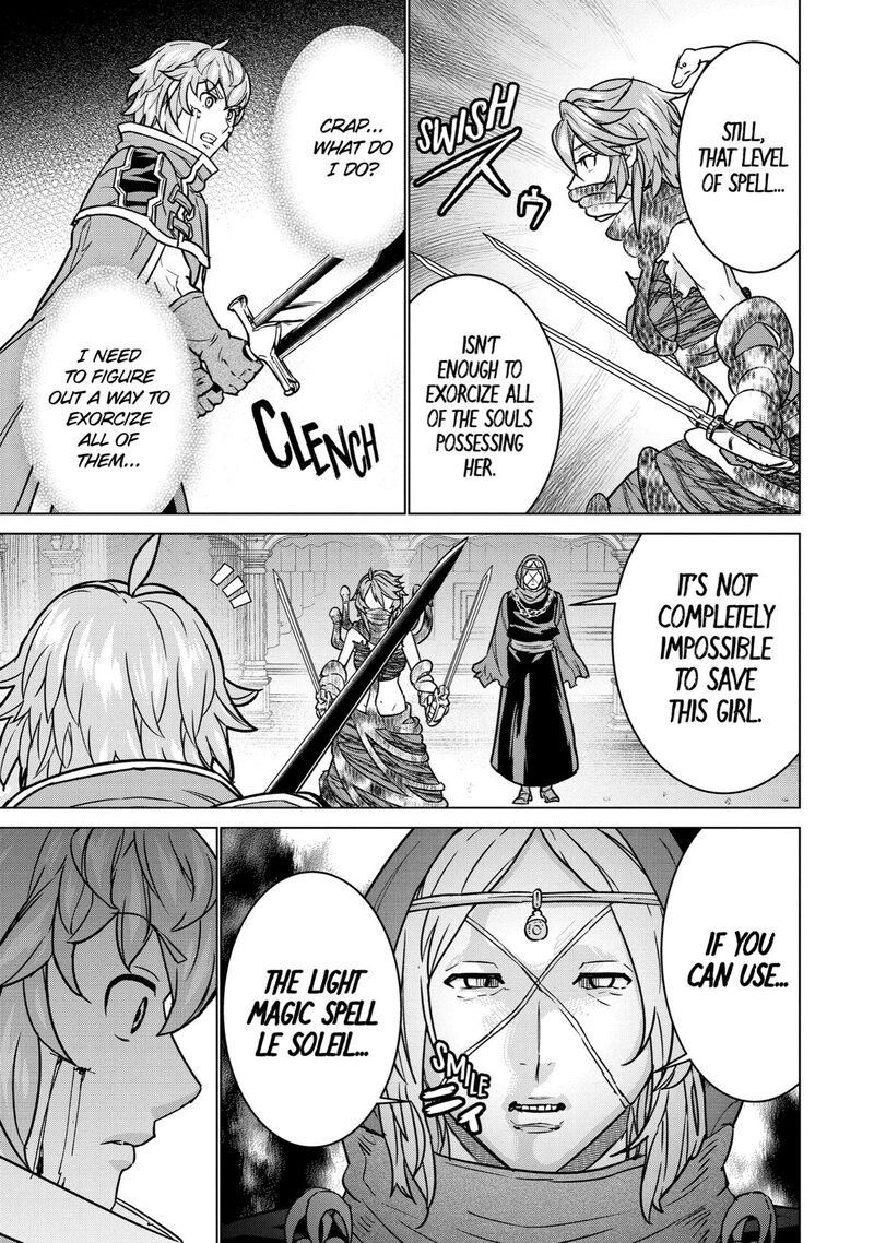 Le De Munou To Iware Tsuzuketa Ore Desu Ga Sekaiteki Ni Wa Chou Yuunou Datta You Desu 10 40