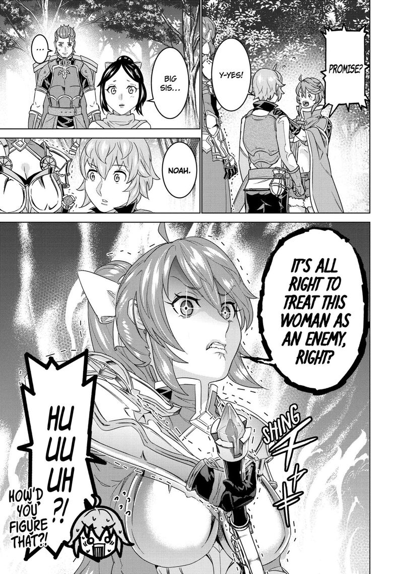 Le De Munou To Iware Tsuzuketa Ore Desu Ga Sekaiteki Ni Wa Chou Yuunou Datta You Desu 13 9