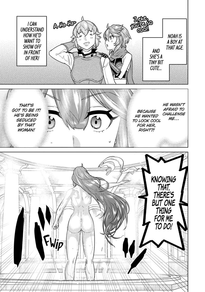 Le De Munou To Iware Tsuzuketa Ore Desu Ga Sekaiteki Ni Wa Chou Yuunou Datta You Desu 15 19