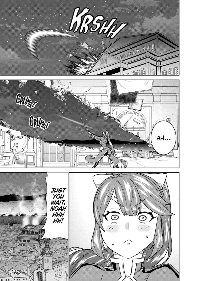 Le De Munou To Iware Tsuzuketa Ore Desu Ga Sekaiteki Ni Wa Chou Yuunou Datta You Desu 15 23