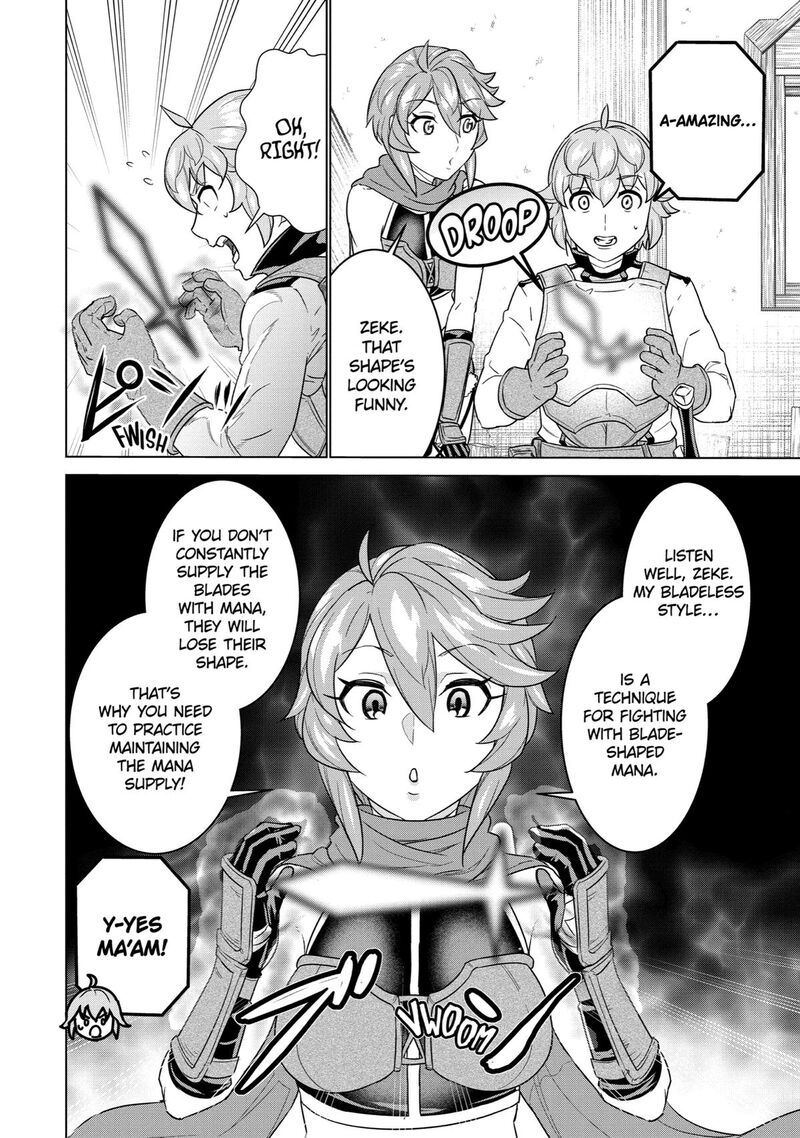 Le De Munou To Iware Tsuzuketa Ore Desu Ga Sekaiteki Ni Wa Chou Yuunou Datta You Desu 15 4