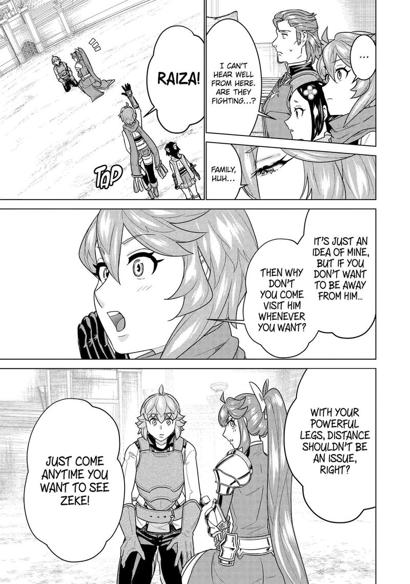 Le De Munou To Iware Tsuzuketa Ore Desu Ga Sekaiteki Ni Wa Chou Yuunou Datta You Desu 19 12
