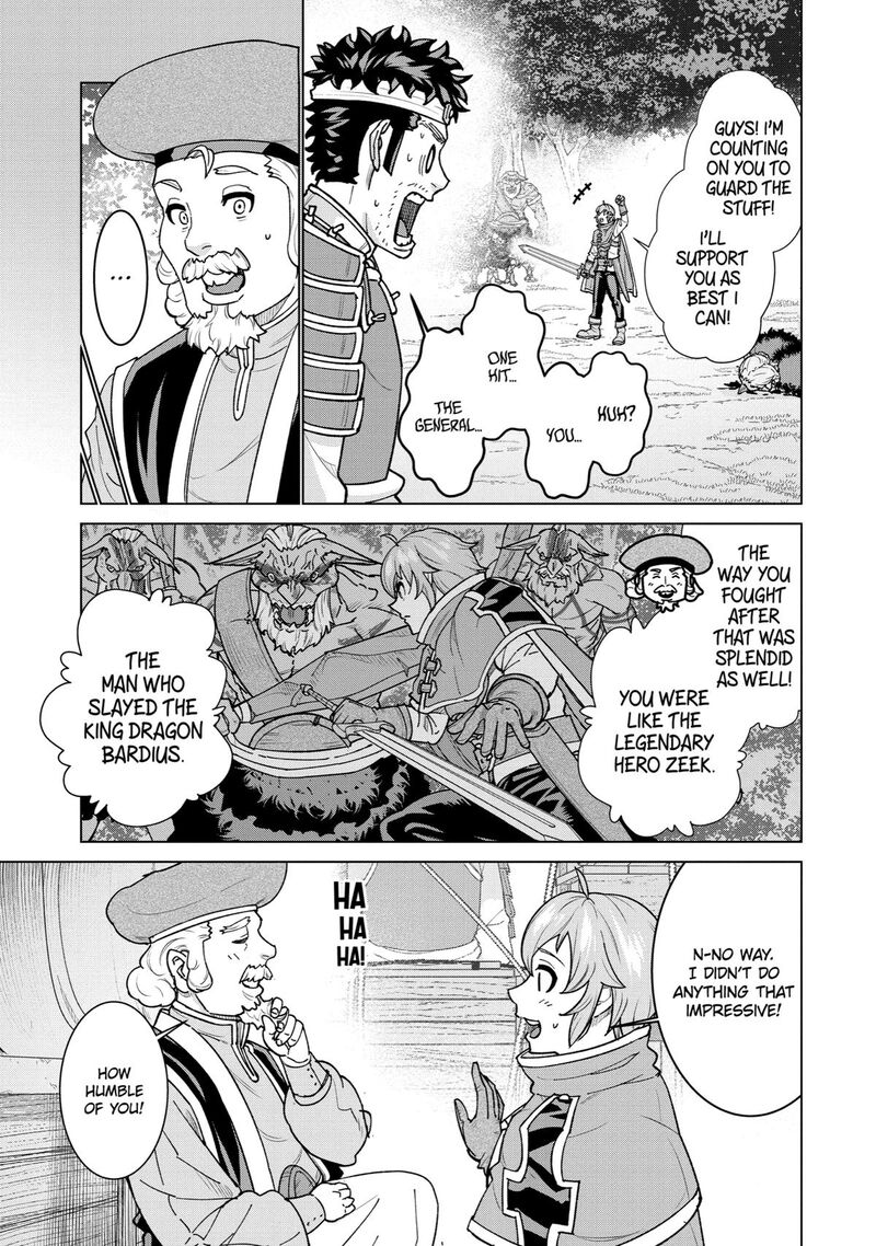 Le De Munou To Iware Tsuzuketa Ore Desu Ga Sekaiteki Ni Wa Chou Yuunou Datta You Desu 2 16