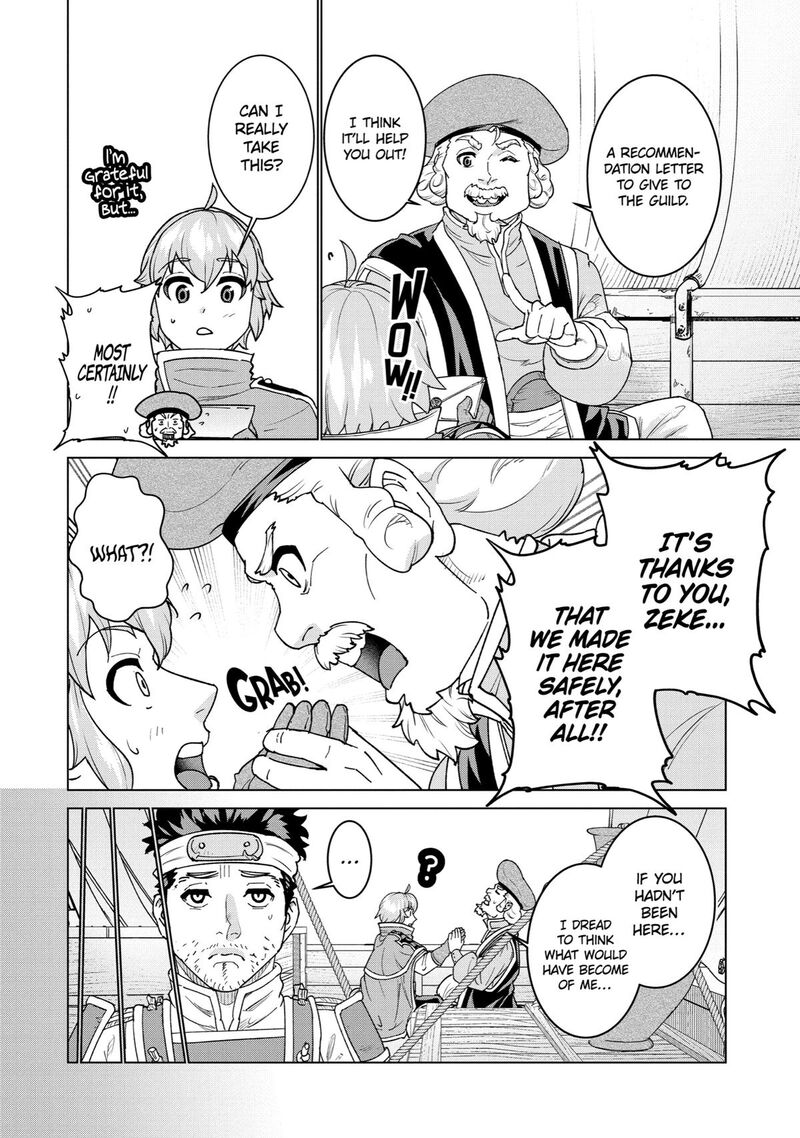 Le De Munou To Iware Tsuzuketa Ore Desu Ga Sekaiteki Ni Wa Chou Yuunou Datta You Desu 2 5