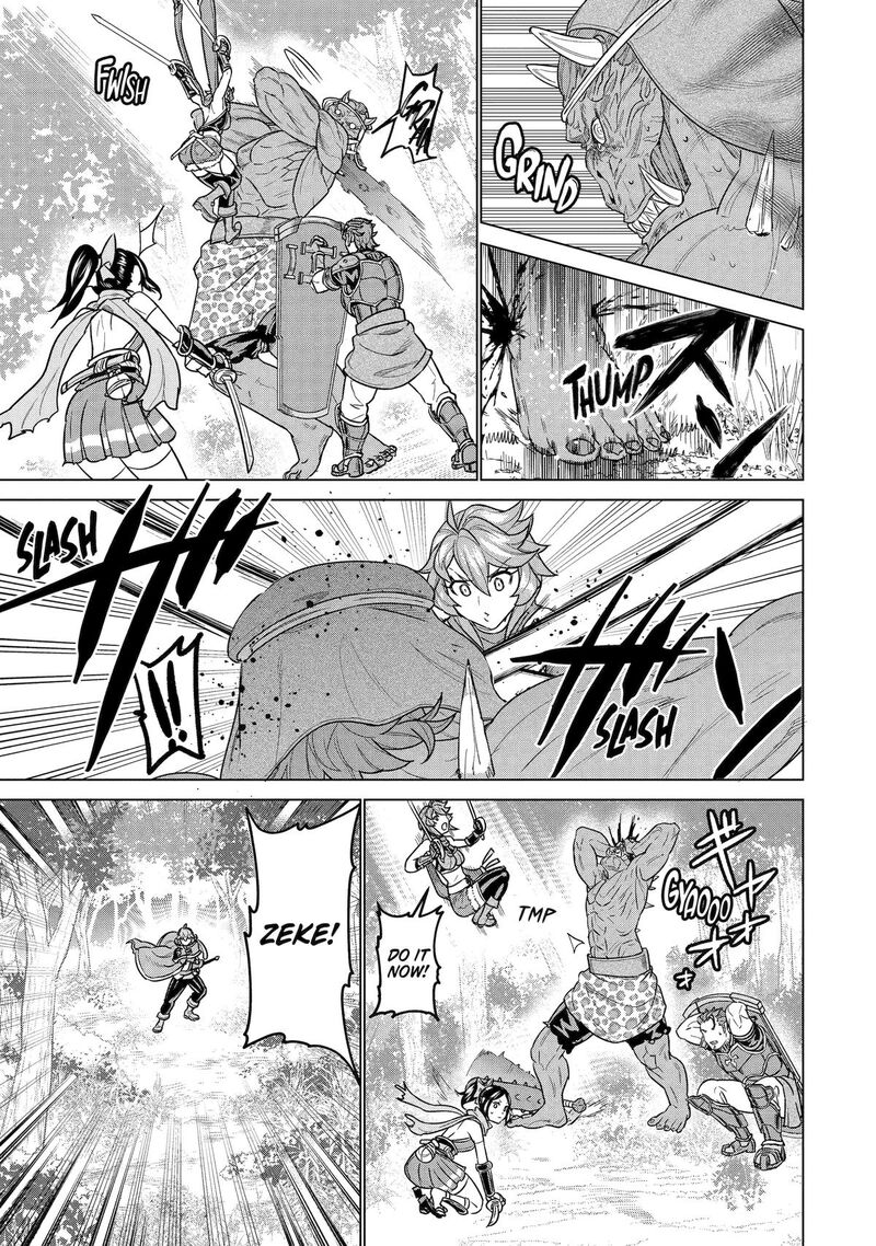 Le De Munou To Iware Tsuzuketa Ore Desu Ga Sekaiteki Ni Wa Chou Yuunou Datta You Desu 20 11