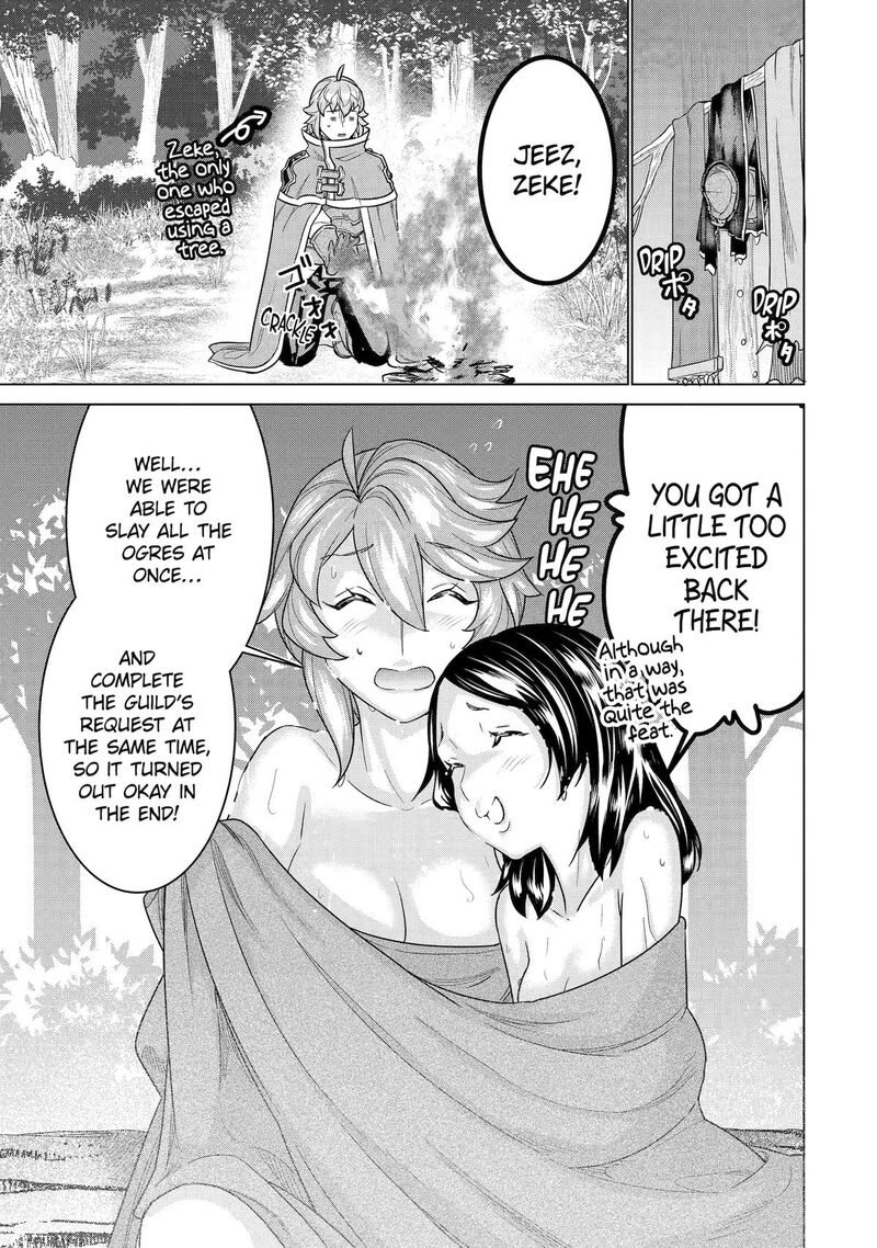 Le De Munou To Iware Tsuzuketa Ore Desu Ga Sekaiteki Ni Wa Chou Yuunou Datta You Desu 20 14