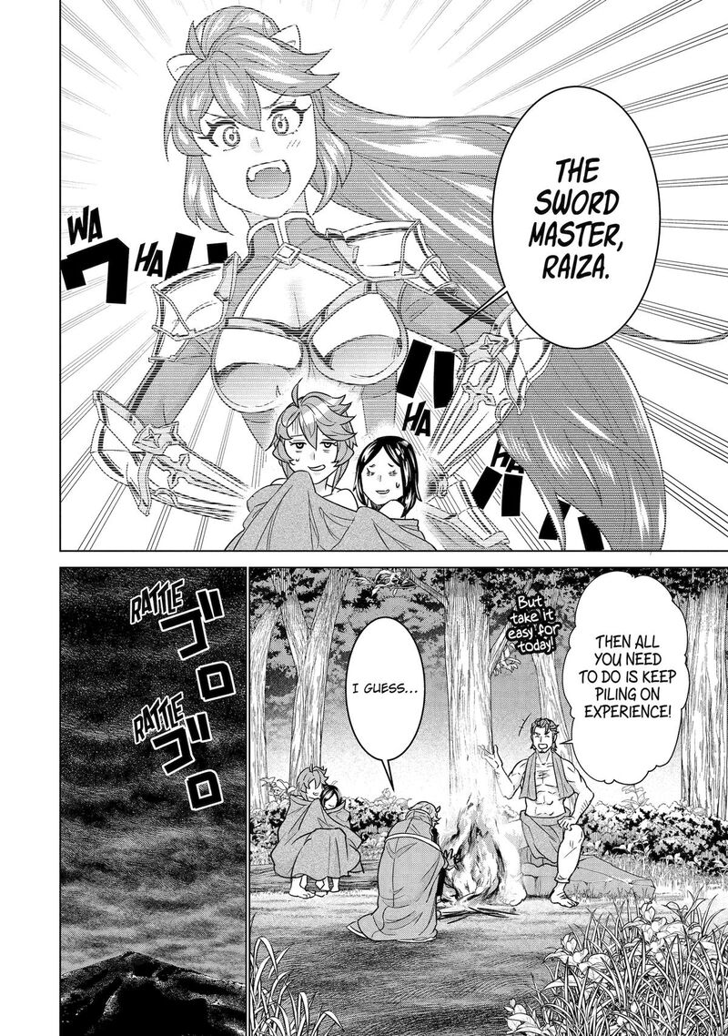 Le De Munou To Iware Tsuzuketa Ore Desu Ga Sekaiteki Ni Wa Chou Yuunou Datta You Desu 20 17