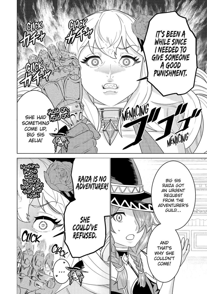 Le De Munou To Iware Tsuzuketa Ore Desu Ga Sekaiteki Ni Wa Chou Yuunou Datta You Desu 20 2