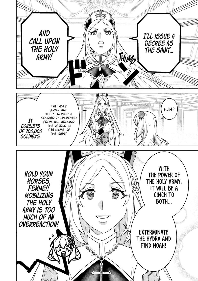 Le De Munou To Iware Tsuzuketa Ore Desu Ga Sekaiteki Ni Wa Chou Yuunou Datta You Desu 20 6