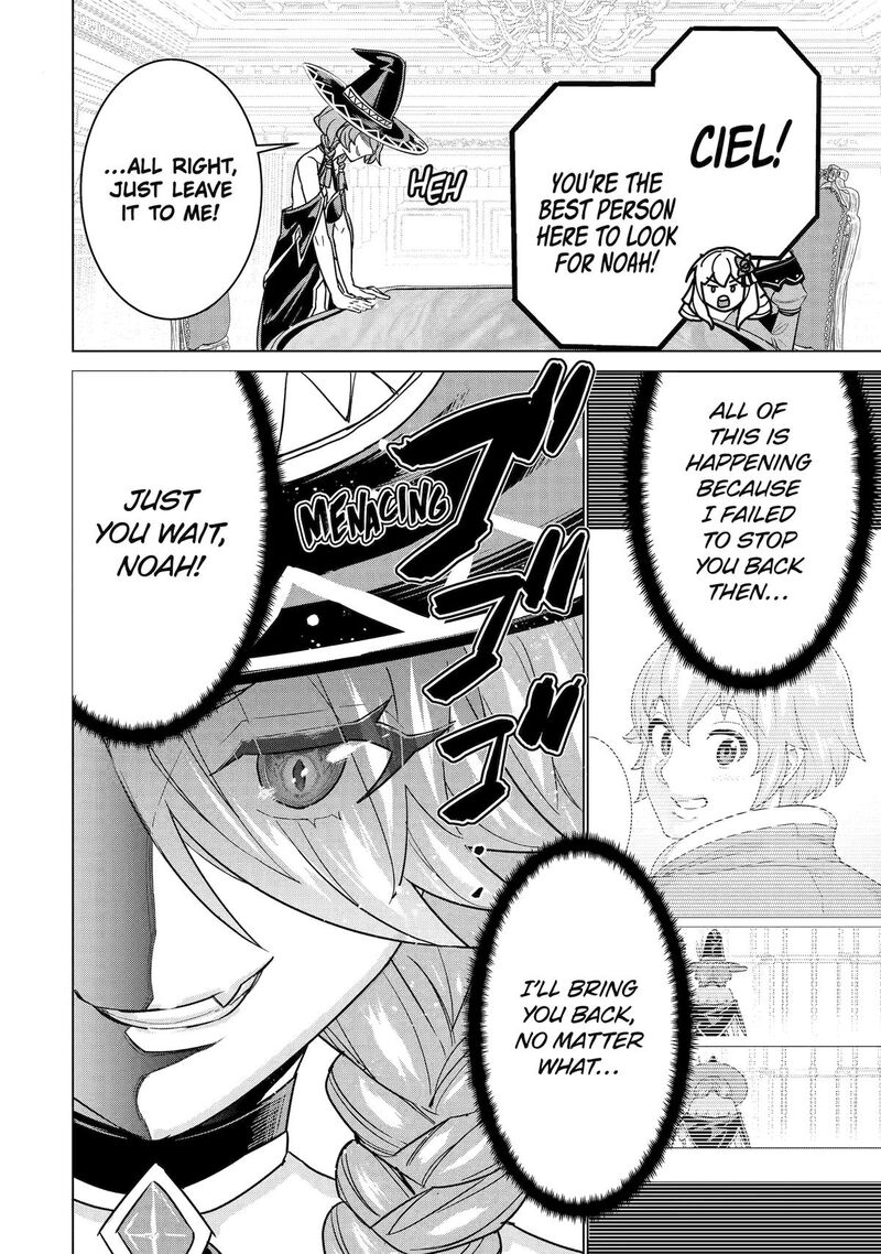 Le De Munou To Iware Tsuzuketa Ore Desu Ga Sekaiteki Ni Wa Chou Yuunou Datta You Desu 20 8