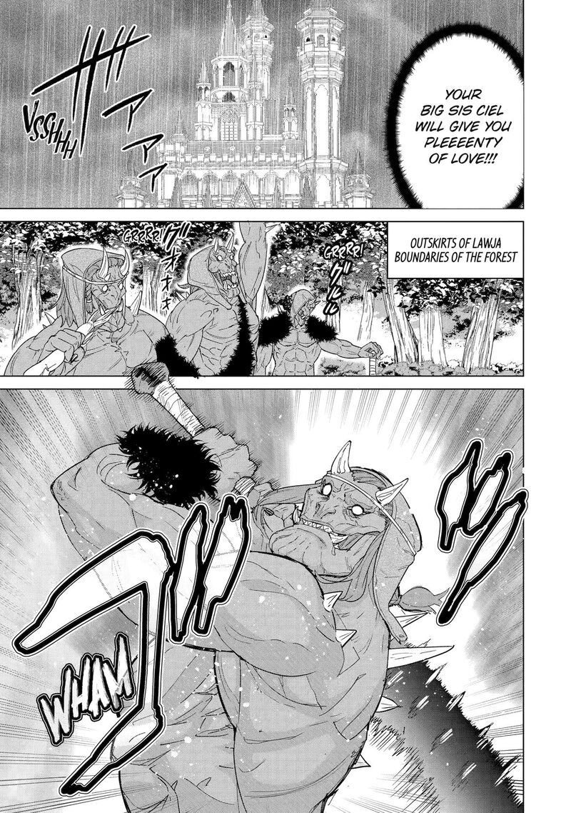 Le De Munou To Iware Tsuzuketa Ore Desu Ga Sekaiteki Ni Wa Chou Yuunou Datta You Desu 20 9