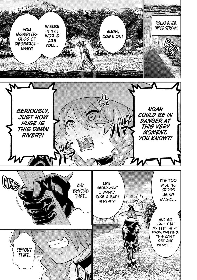 Le De Munou To Iware Tsuzuketa Ore Desu Ga Sekaiteki Ni Wa Chou Yuunou Datta You Desu 24 1