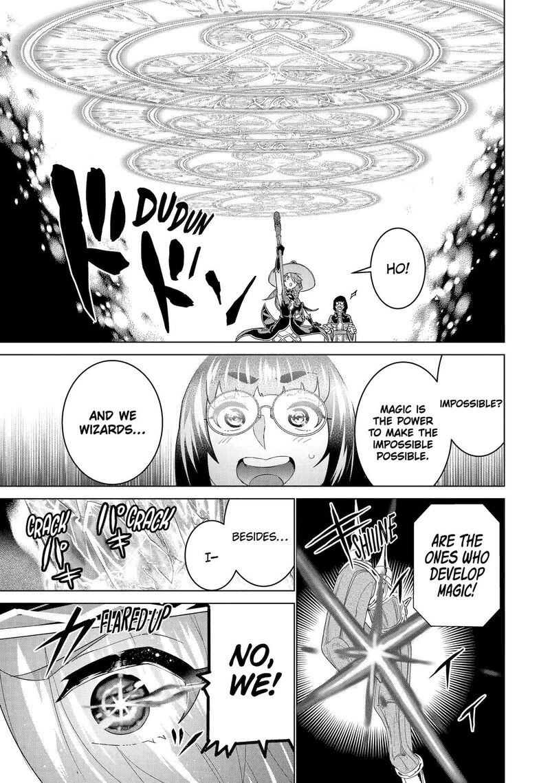 Le De Munou To Iware Tsuzuketa Ore Desu Ga Sekaiteki Ni Wa Chou Yuunou Datta You Desu 24 13