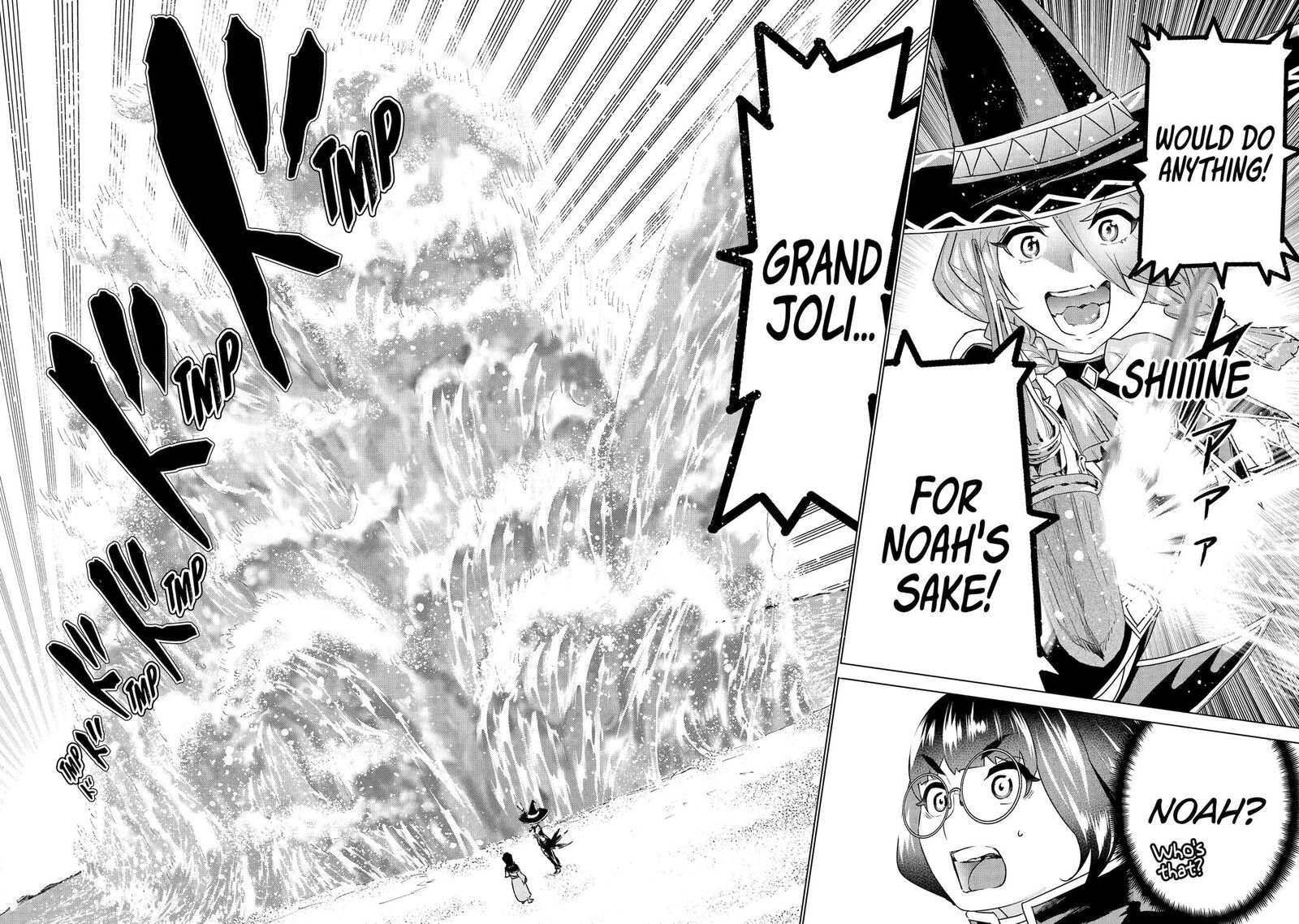 Le De Munou To Iware Tsuzuketa Ore Desu Ga Sekaiteki Ni Wa Chou Yuunou Datta You Desu 24 14