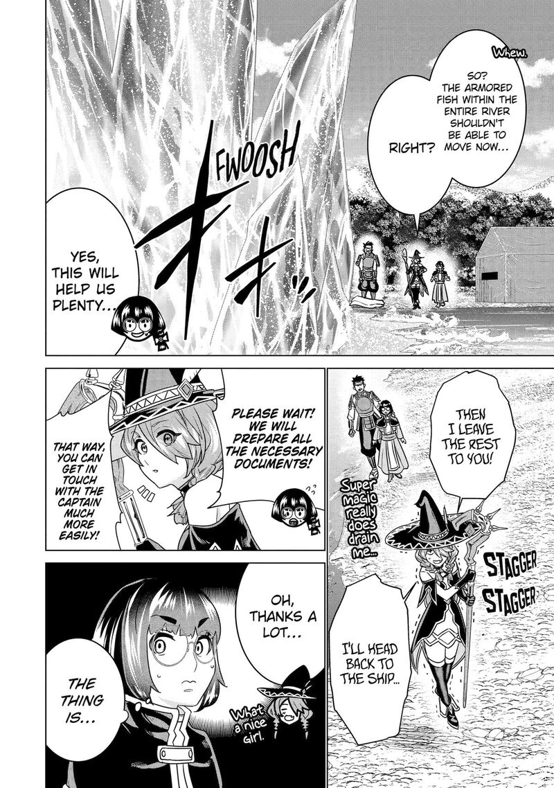 Le De Munou To Iware Tsuzuketa Ore Desu Ga Sekaiteki Ni Wa Chou Yuunou Datta You Desu 24 16