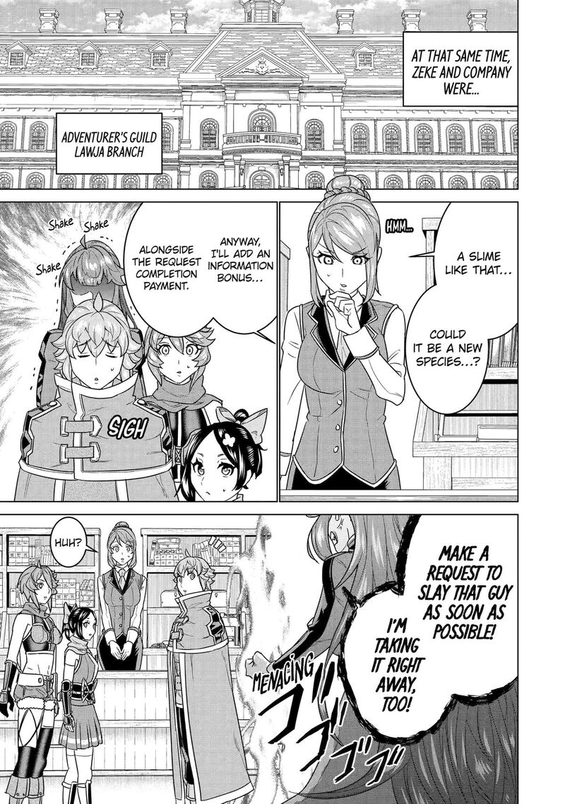 Le De Munou To Iware Tsuzuketa Ore Desu Ga Sekaiteki Ni Wa Chou Yuunou Datta You Desu 24 19