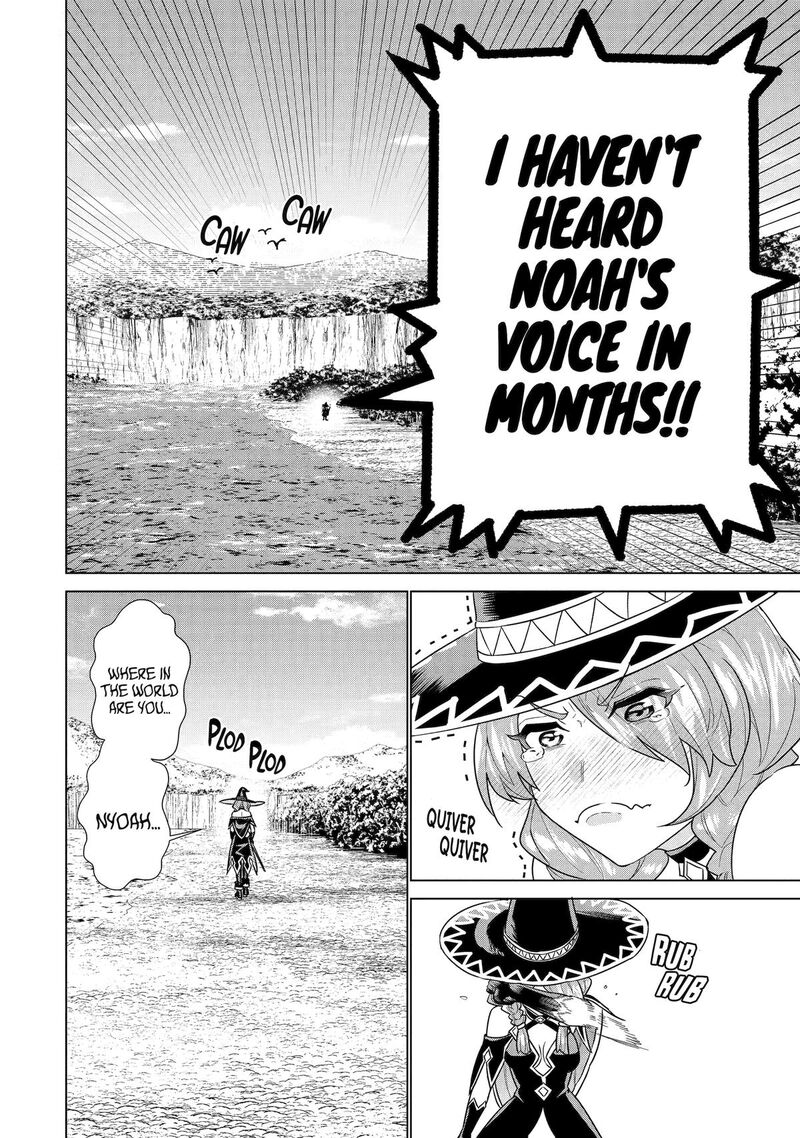 Le De Munou To Iware Tsuzuketa Ore Desu Ga Sekaiteki Ni Wa Chou Yuunou Datta You Desu 24 2