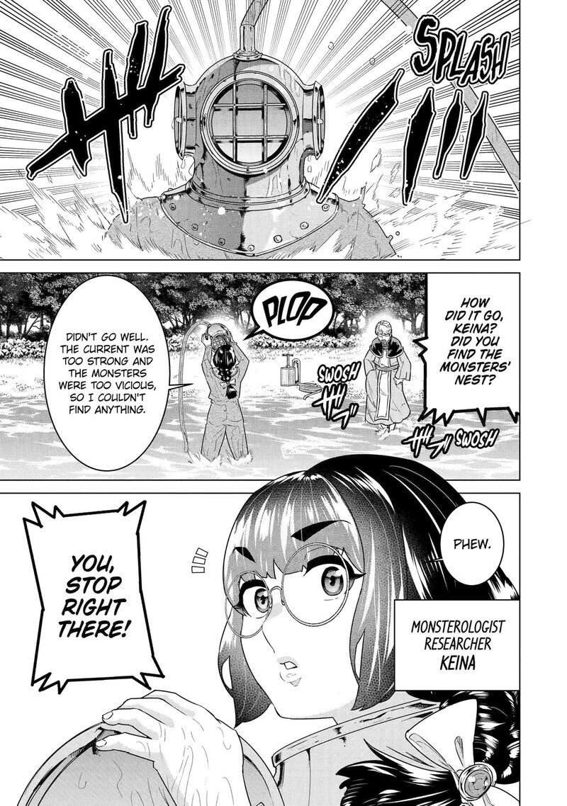 Le De Munou To Iware Tsuzuketa Ore Desu Ga Sekaiteki Ni Wa Chou Yuunou Datta You Desu 24 3