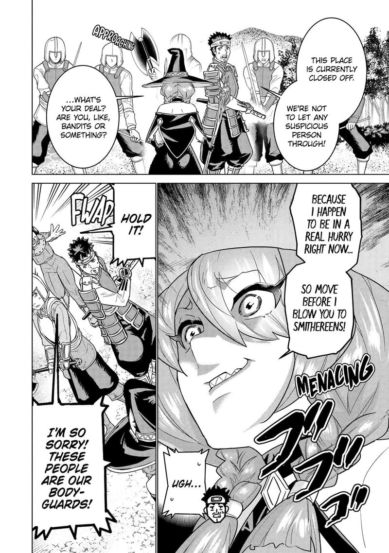 Le De Munou To Iware Tsuzuketa Ore Desu Ga Sekaiteki Ni Wa Chou Yuunou Datta You Desu 24 4