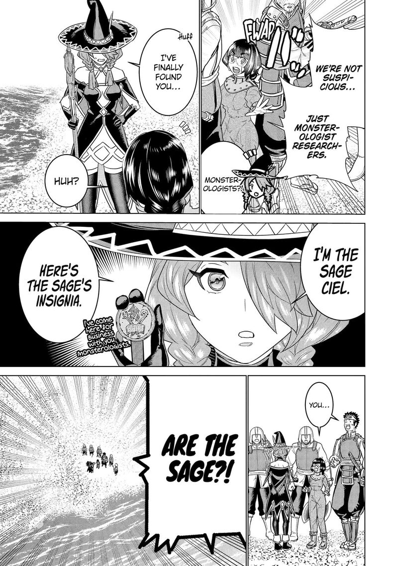 Le De Munou To Iware Tsuzuketa Ore Desu Ga Sekaiteki Ni Wa Chou Yuunou Datta You Desu 24 5