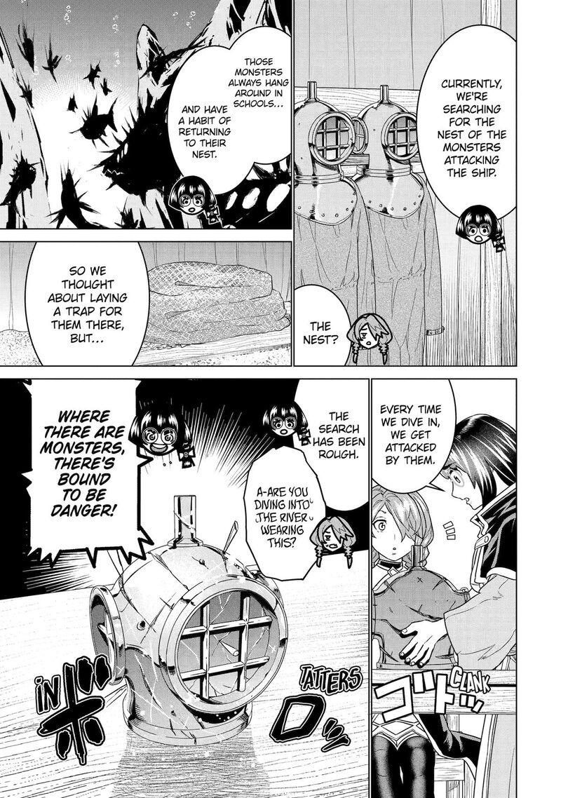 Le De Munou To Iware Tsuzuketa Ore Desu Ga Sekaiteki Ni Wa Chou Yuunou Datta You Desu 24 7