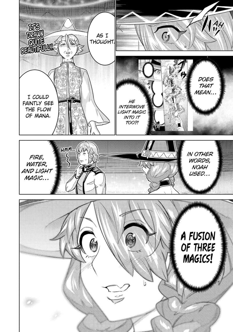 Le De Munou To Iware Tsuzuketa Ore Desu Ga Sekaiteki Ni Wa Chou Yuunou Datta You Desu 37 10