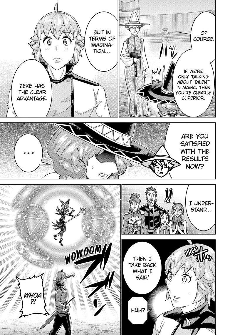 Le De Munou To Iware Tsuzuketa Ore Desu Ga Sekaiteki Ni Wa Chou Yuunou Datta You Desu 37 11