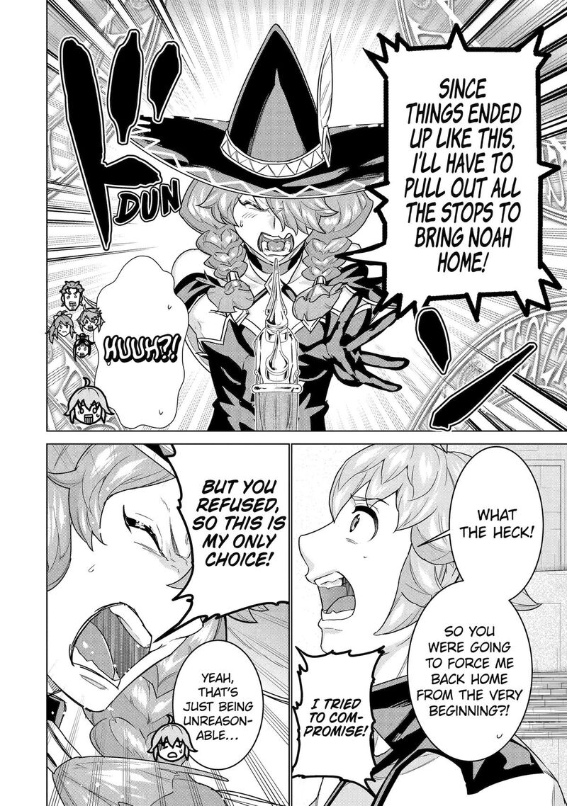 Le De Munou To Iware Tsuzuketa Ore Desu Ga Sekaiteki Ni Wa Chou Yuunou Datta You Desu 37 12