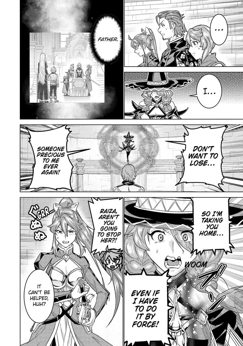 Le De Munou To Iware Tsuzuketa Ore Desu Ga Sekaiteki Ni Wa Chou Yuunou Datta You Desu 37 14