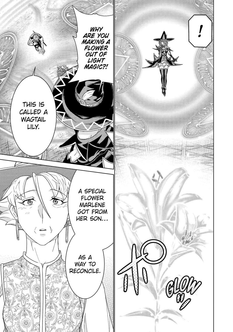 Le De Munou To Iware Tsuzuketa Ore Desu Ga Sekaiteki Ni Wa Chou Yuunou Datta You Desu 37 17