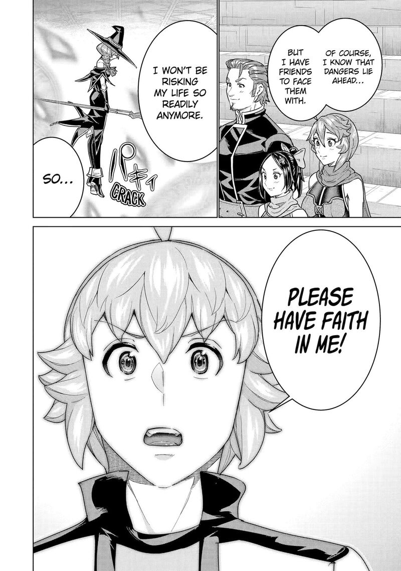 Le De Munou To Iware Tsuzuketa Ore Desu Ga Sekaiteki Ni Wa Chou Yuunou Datta You Desu 37 20