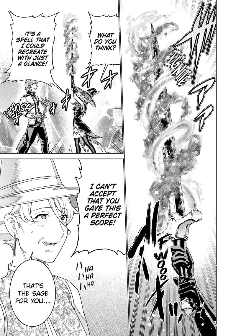 Le De Munou To Iware Tsuzuketa Ore Desu Ga Sekaiteki Ni Wa Chou Yuunou Datta You Desu 37 7