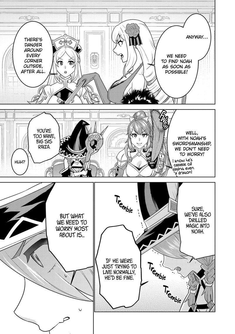 Le De Munou To Iware Tsuzuketa Ore Desu Ga Sekaiteki Ni Wa Chou Yuunou Datta You Desu 4 11