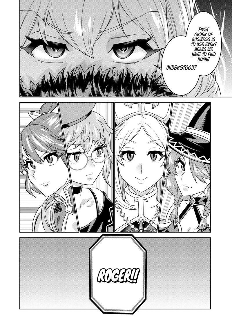 Le De Munou To Iware Tsuzuketa Ore Desu Ga Sekaiteki Ni Wa Chou Yuunou Datta You Desu 4 15