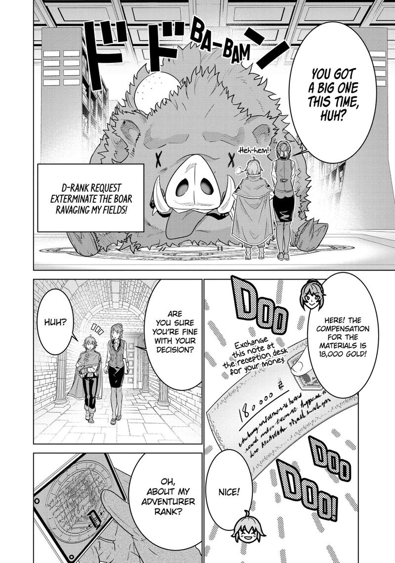 Le De Munou To Iware Tsuzuketa Ore Desu Ga Sekaiteki Ni Wa Chou Yuunou Datta You Desu 4 17