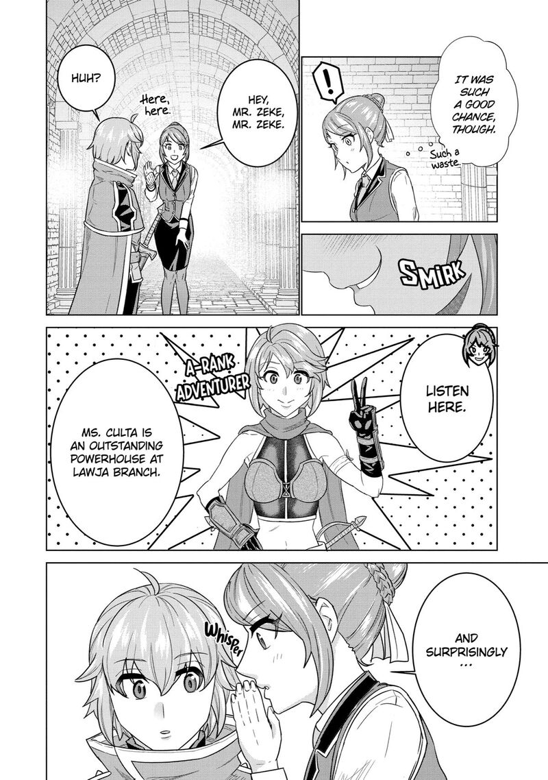 Le De Munou To Iware Tsuzuketa Ore Desu Ga Sekaiteki Ni Wa Chou Yuunou Datta You Desu 4 19