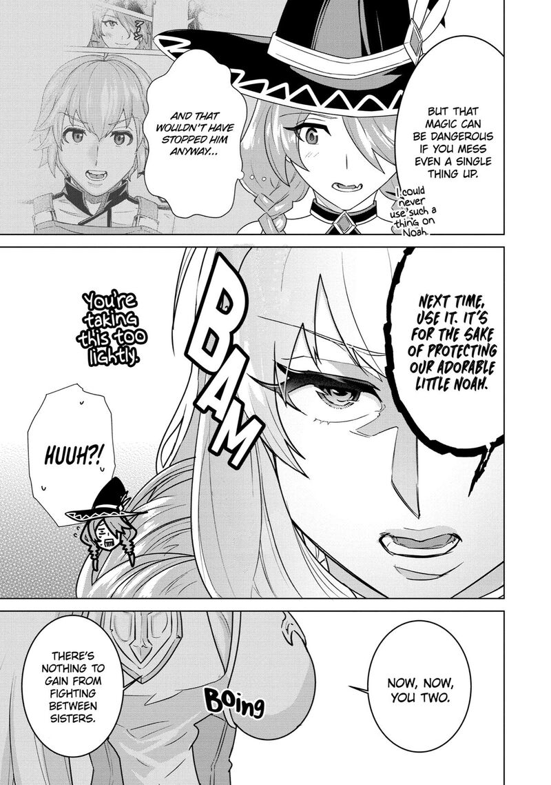 Le De Munou To Iware Tsuzuketa Ore Desu Ga Sekaiteki Ni Wa Chou Yuunou Datta You Desu 4 5