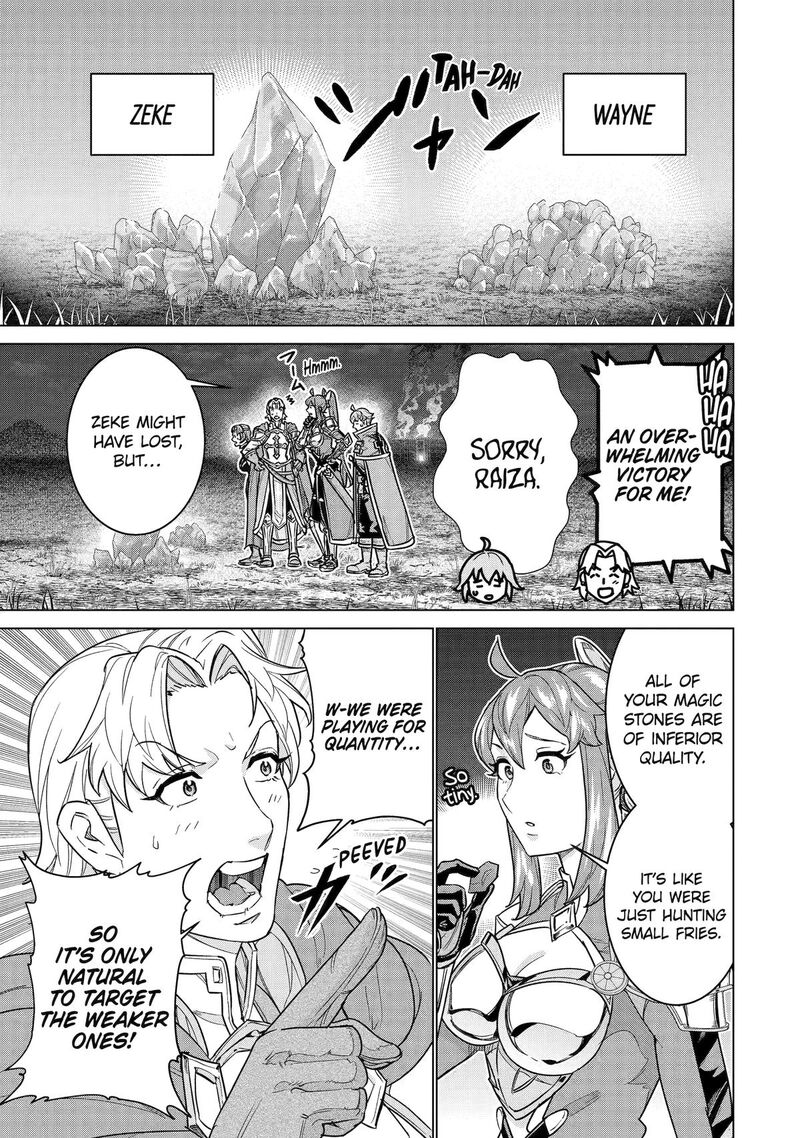 Le De Munou To Iware Tsuzuketa Ore Desu Ga Sekaiteki Ni Wa Chou Yuunou Datta You Desu 40 20