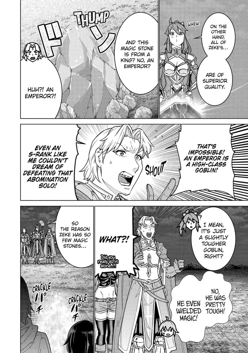 Le De Munou To Iware Tsuzuketa Ore Desu Ga Sekaiteki Ni Wa Chou Yuunou Datta You Desu 40 21