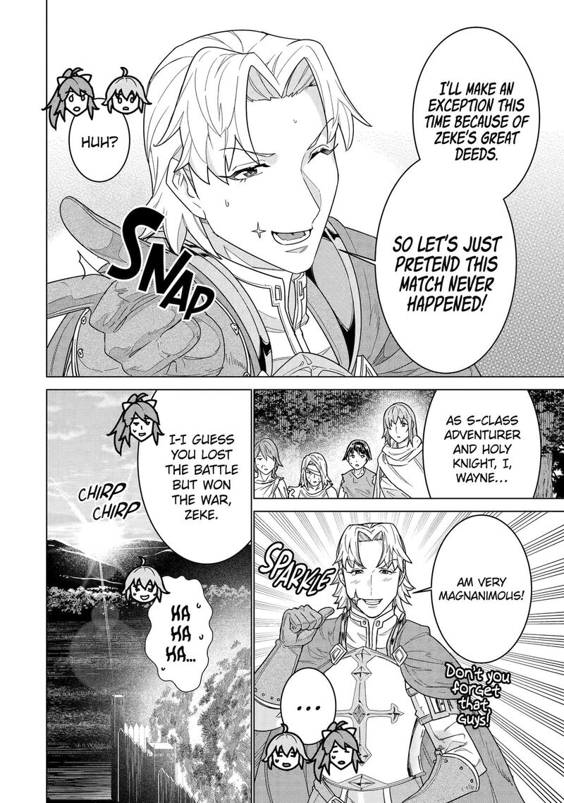 Le De Munou To Iware Tsuzuketa Ore Desu Ga Sekaiteki Ni Wa Chou Yuunou Datta You Desu 40 23