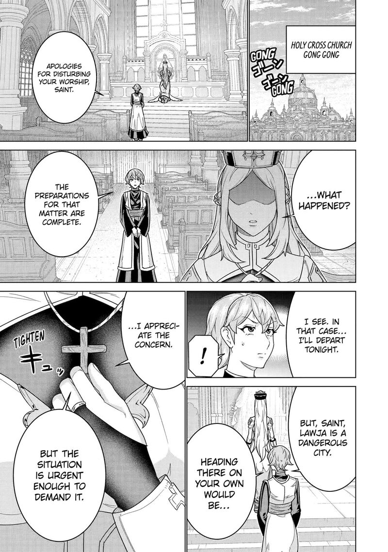 Le De Munou To Iware Tsuzuketa Ore Desu Ga Sekaiteki Ni Wa Chou Yuunou Datta You Desu 40 24