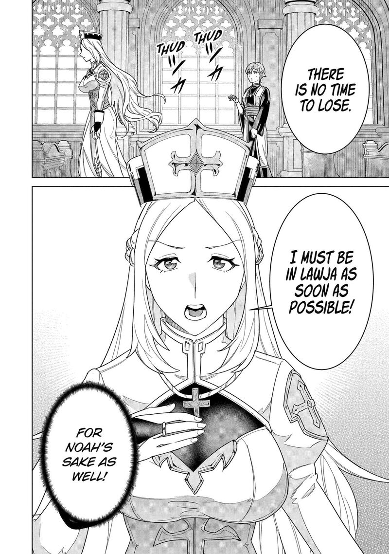 Le De Munou To Iware Tsuzuketa Ore Desu Ga Sekaiteki Ni Wa Chou Yuunou Datta You Desu 40 25