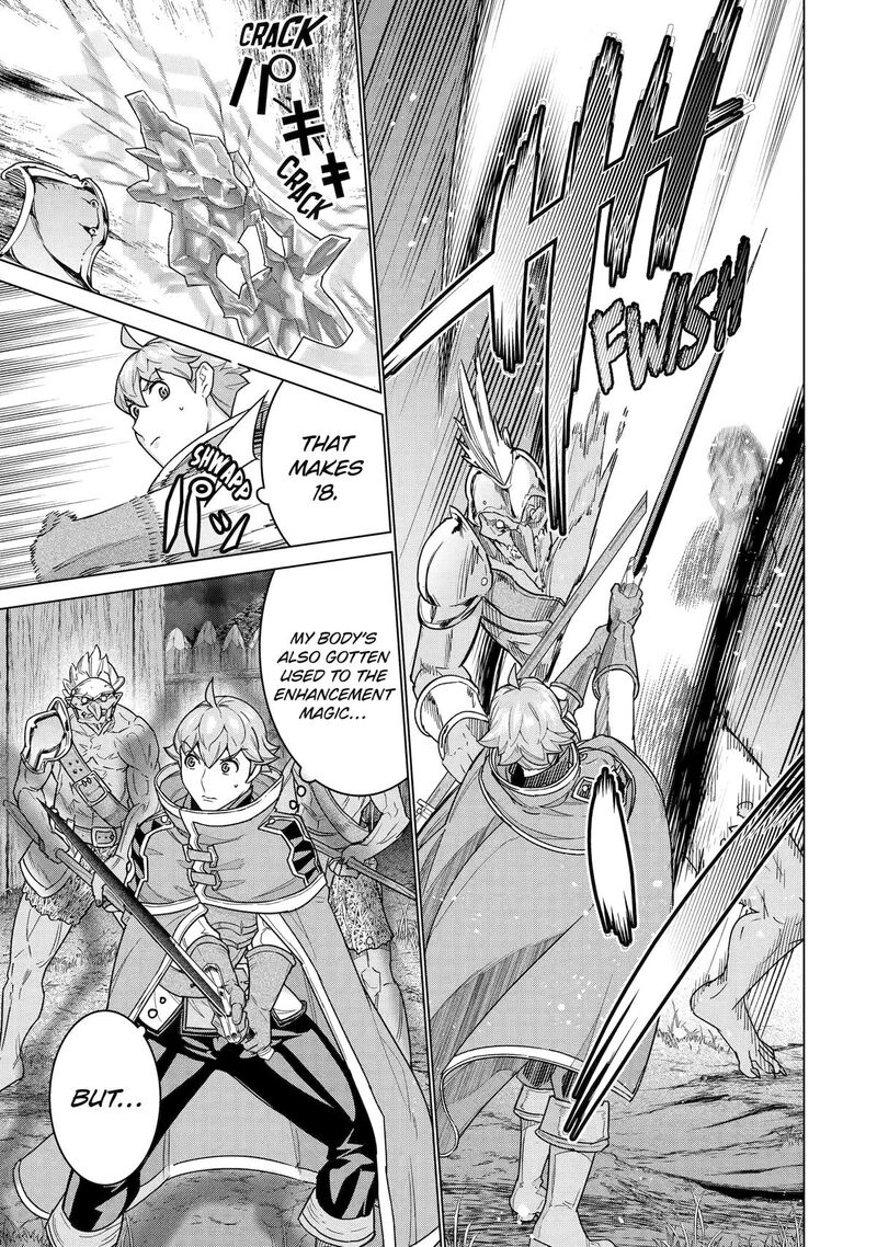 Le De Munou To Iware Tsuzuketa Ore Desu Ga Sekaiteki Ni Wa Chou Yuunou Datta You Desu 40 3