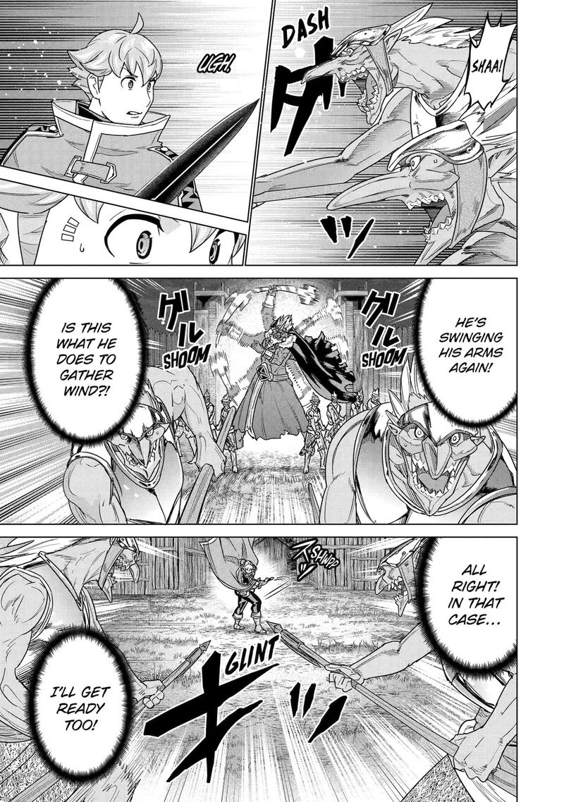 Le De Munou To Iware Tsuzuketa Ore Desu Ga Sekaiteki Ni Wa Chou Yuunou Datta You Desu 40 9