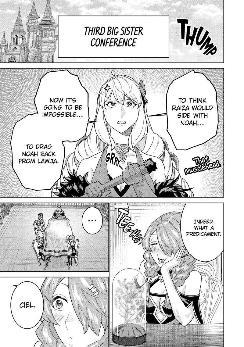 Le De Munou To Iware Tsuzuketa Ore Desu Ga Sekaiteki Ni Wa Chou Yuunou Datta You Desu 41 1